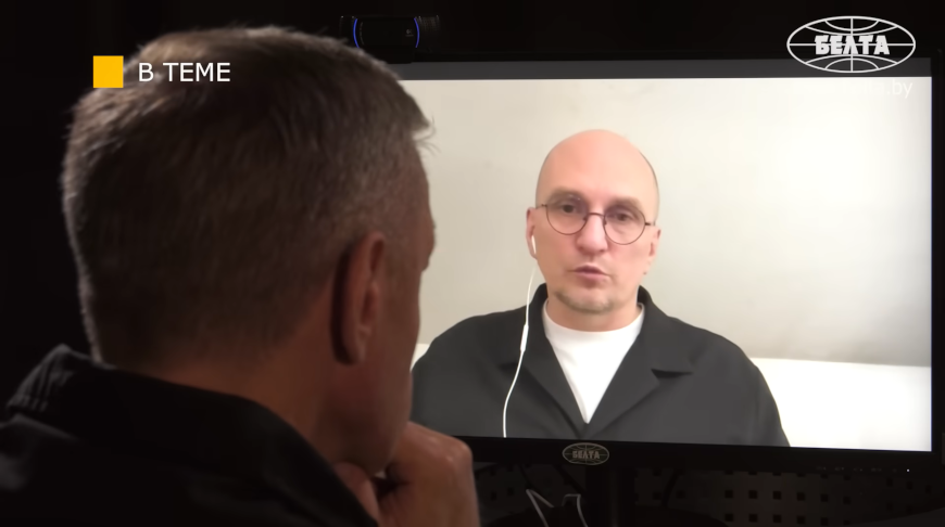 Сергей Карнаухов. Скриншот видео