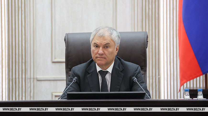 Вячеслав Володин