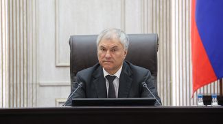 Вячеслав Володин. Фото из архива