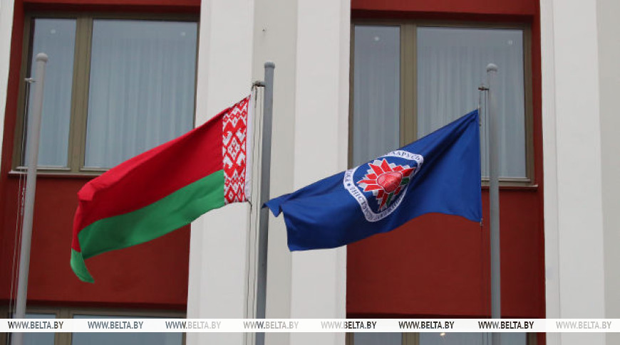 Фото из архива