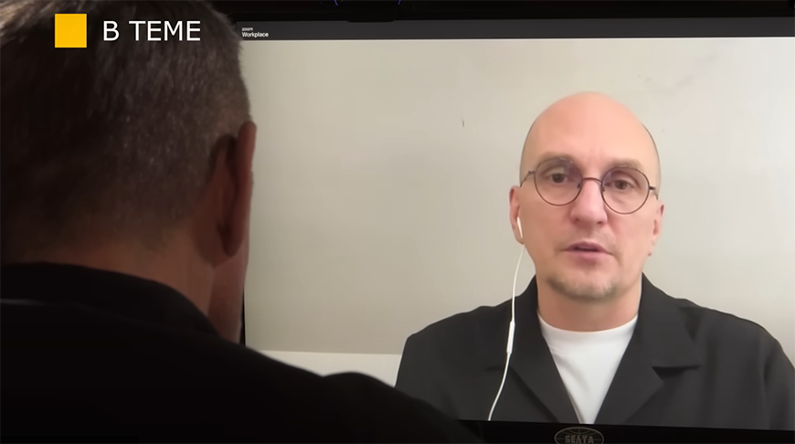 Сергей Карнаухов. Скриншот видео