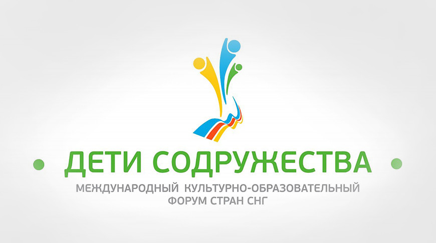 Фото mfgs-sng.org