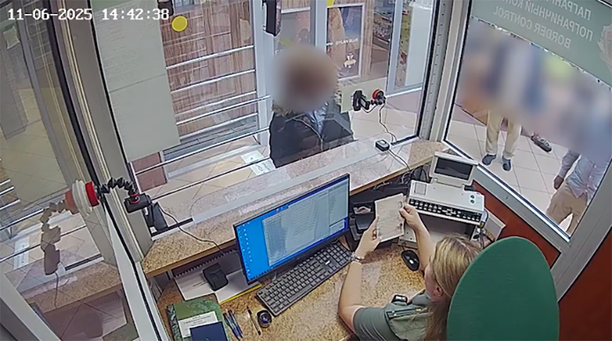 Скриншот видео ГПК