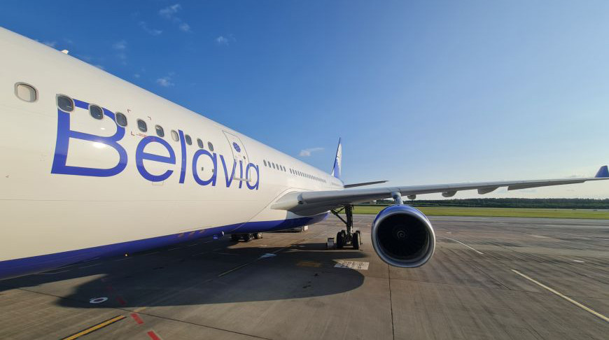 Фото из архива пресс-службы авиакомпании "Белавиа"