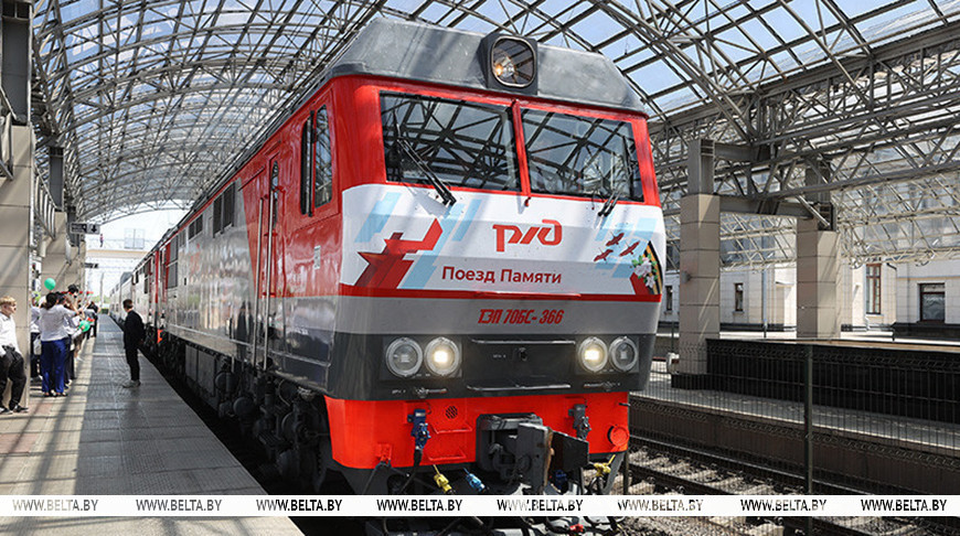 Фото из архива