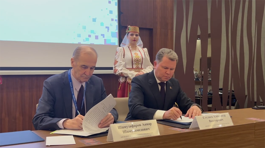 Скриншот видео Минстройархитектуры