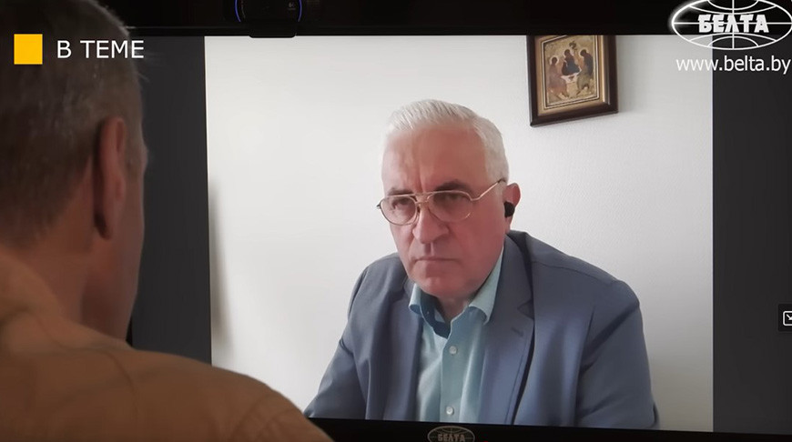 Скриншот видео