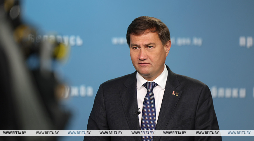 Максим Рыженков