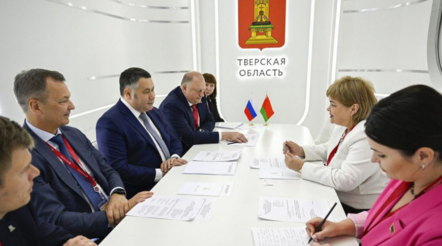 Фото Госстандарта