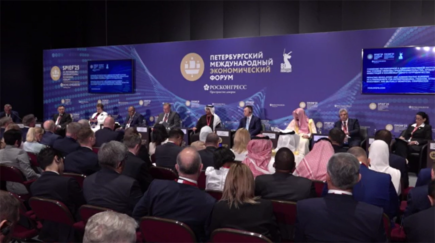 Скриншот видео Генпрокуратуры