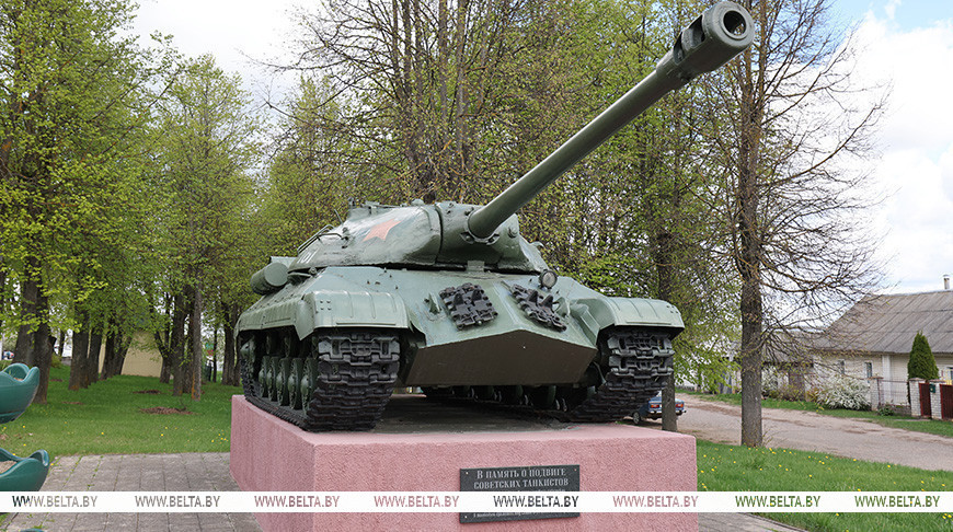 Фото из архива