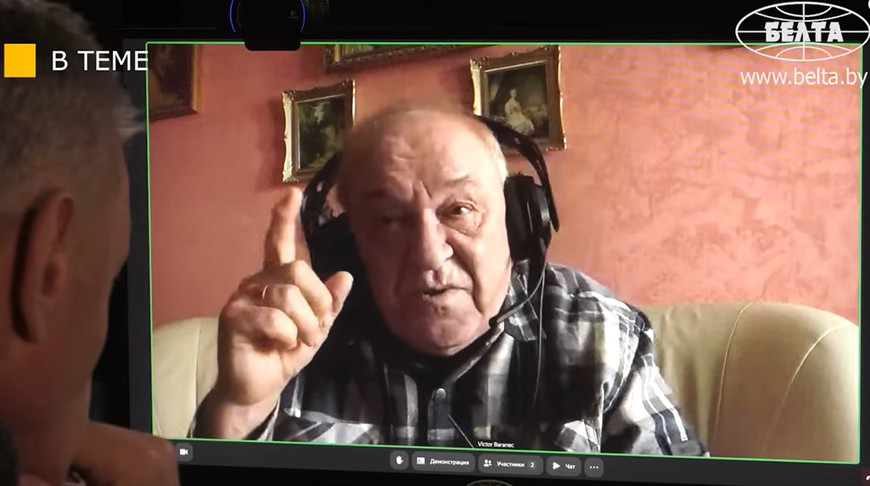 Виктор Баранец. Скриншот видео