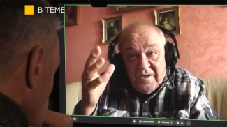 Виктор Баранец. Скриншот видео