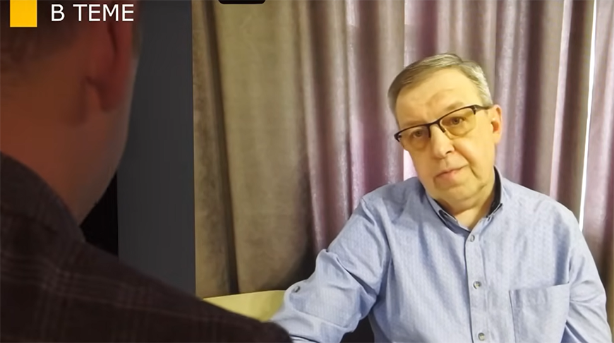 Александр Тищенко. Скриншот видео