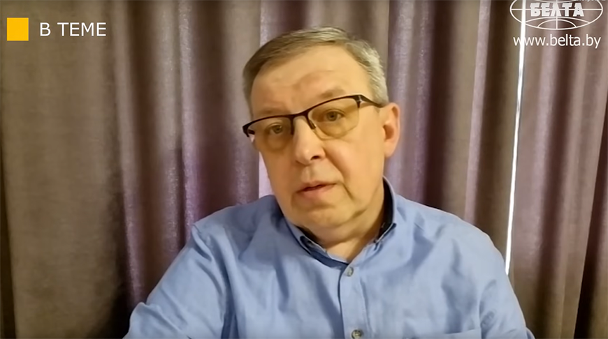 Александр Тищенко. Скриншот видео