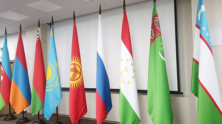 Фото Госстандарта