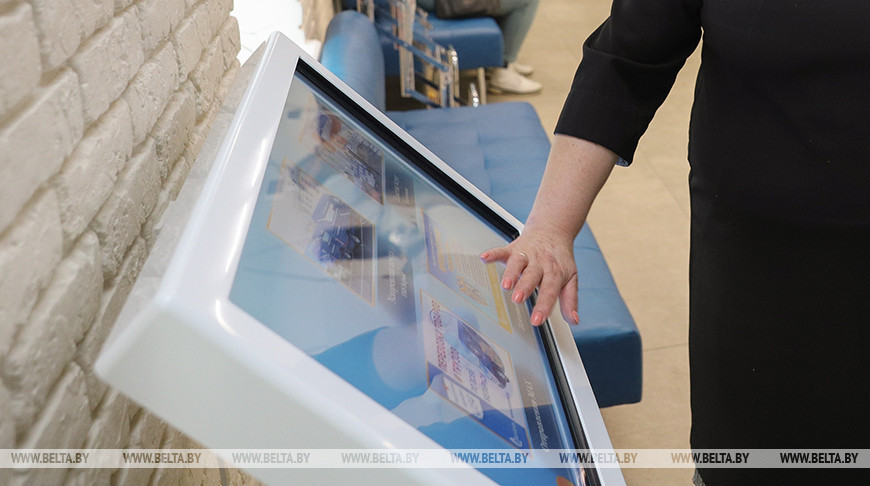 Фото из архива