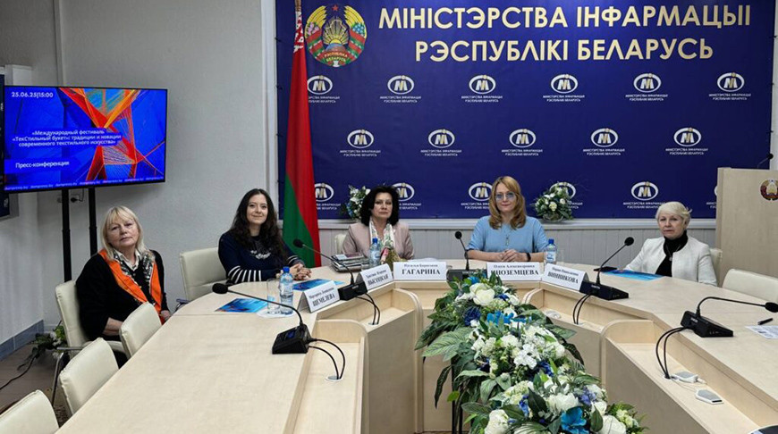 Фото "Дома прессы"