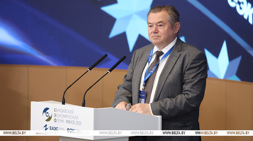 Сергей Глазьев