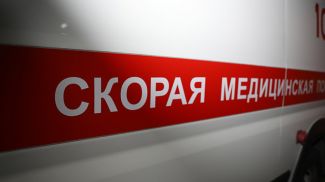 Фото из архива