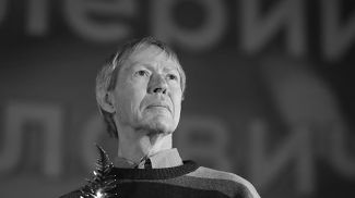 Валерий Рыбарев. Фото из архива