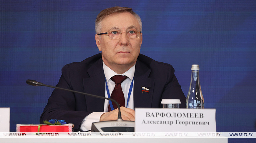 Александр Варфоломеев