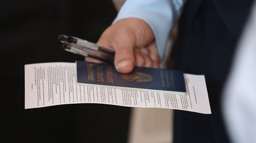 Фото из архива