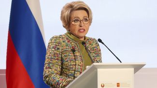 Валентина Матвиенко