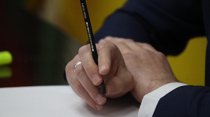 Фото из архива