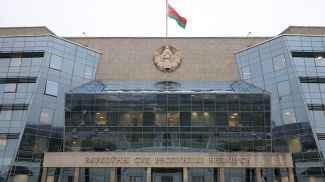 Фото из архива