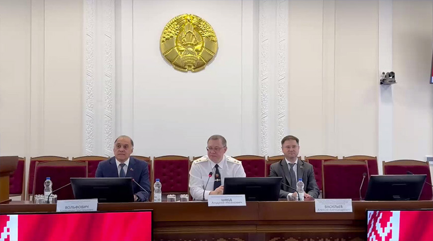 Скриншот видео Генпрокуратуры