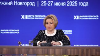 Валентина Матвиенко Валентина Матвиенко