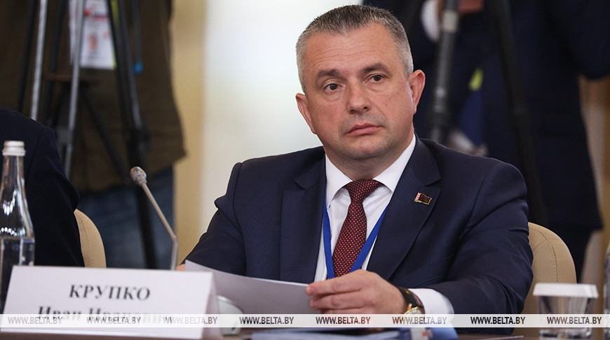 Иван Крупко