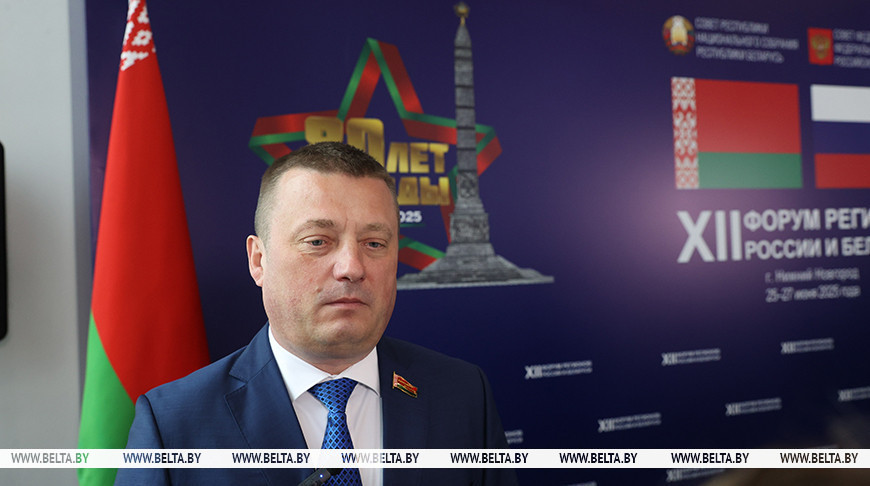 Сергей Хоменко