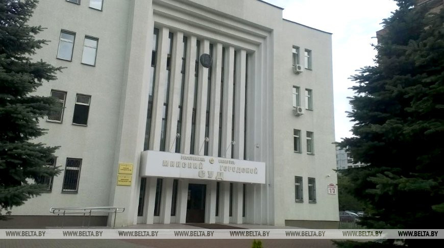 Фото из архива