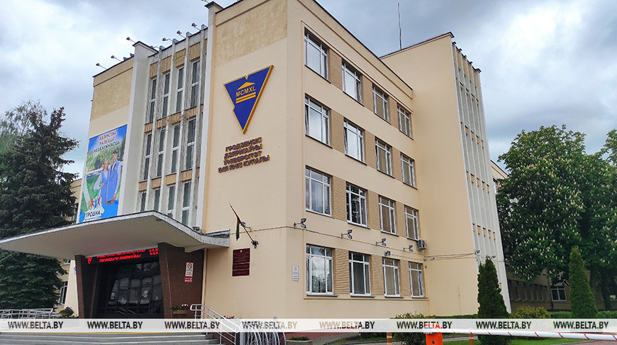 Фото из архива