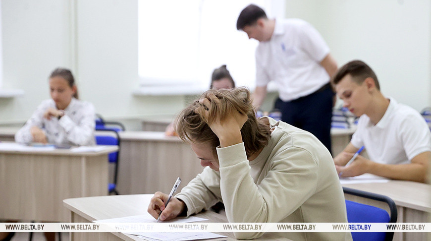 Фото из архива