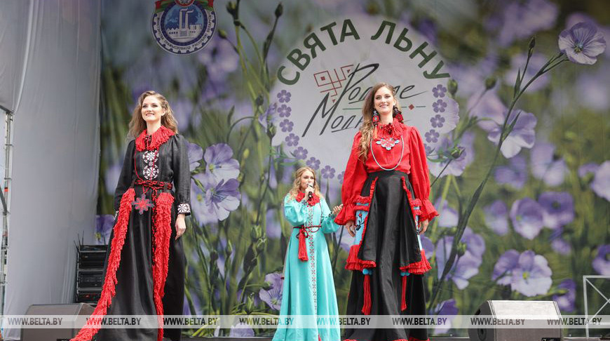 Фото из архива