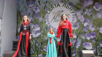 Фото из архива