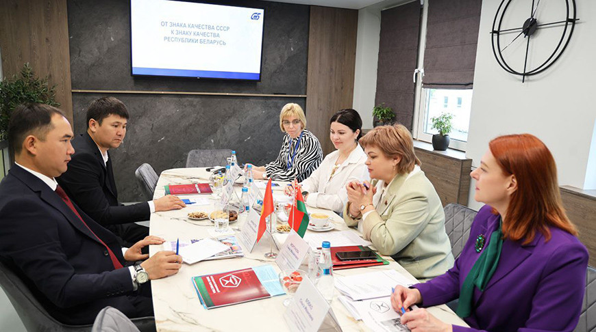 Фото Госстандарта