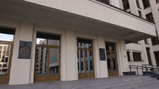 Фото из архива