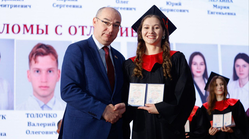 Фото Министерства здравоохранения