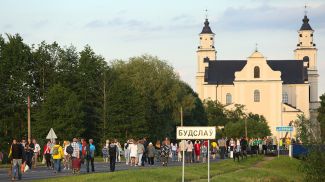 Фото из архива