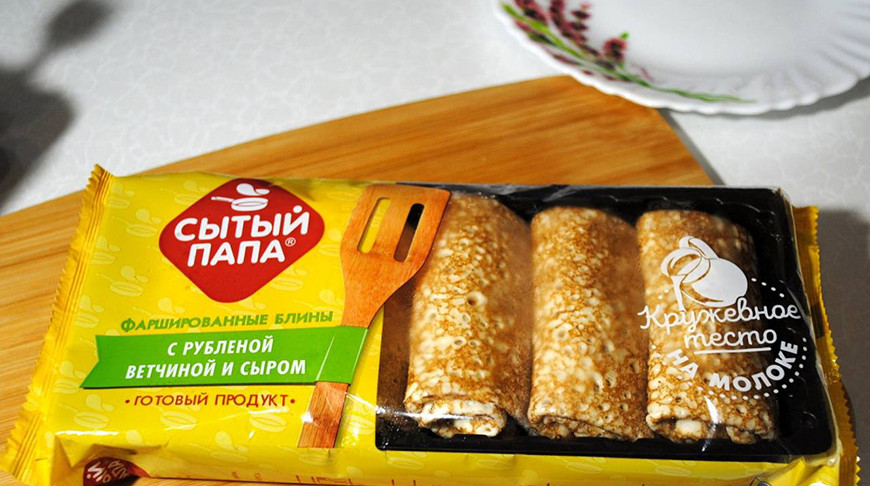 Фото из соцсетей