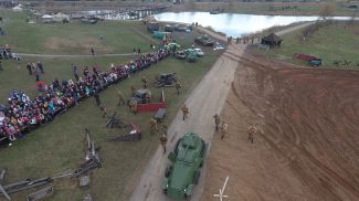 Фото из архива