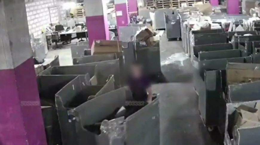 Скриншот видео СК