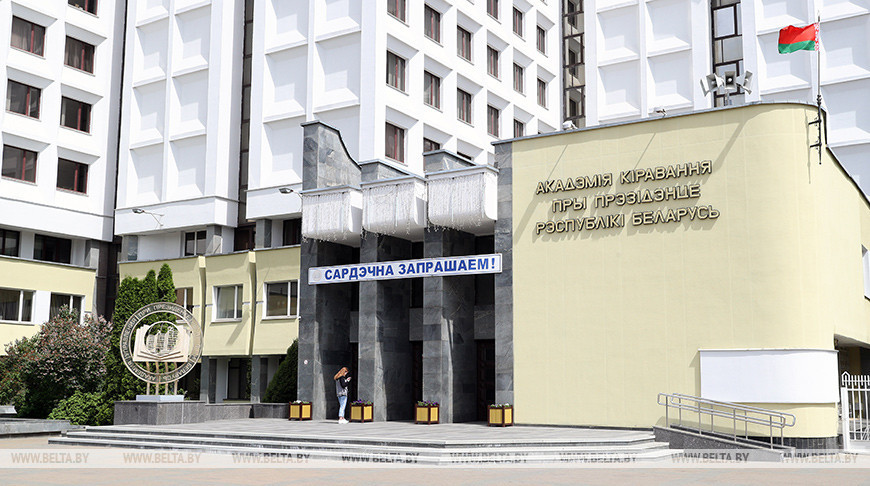 Фото из архива