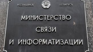 Фото из архива