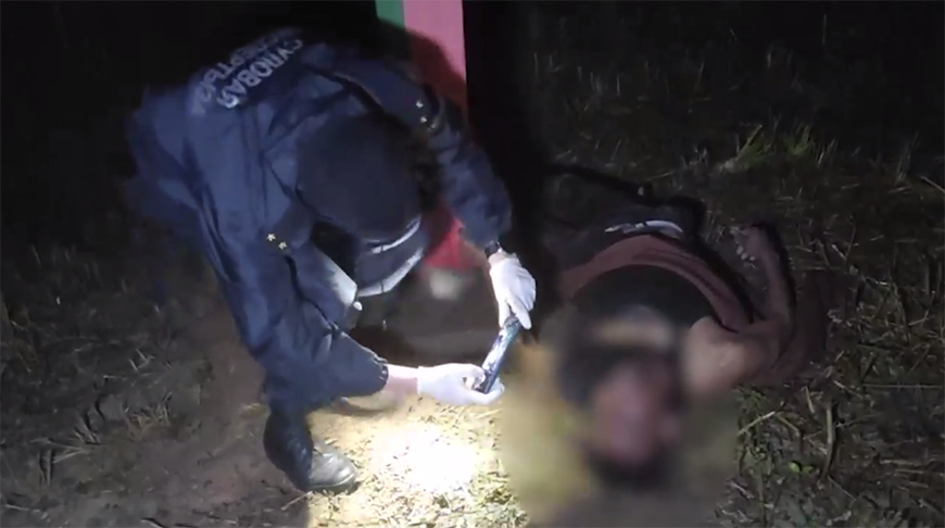 Скриншот видео ГПК