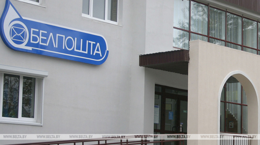 Фото из архива